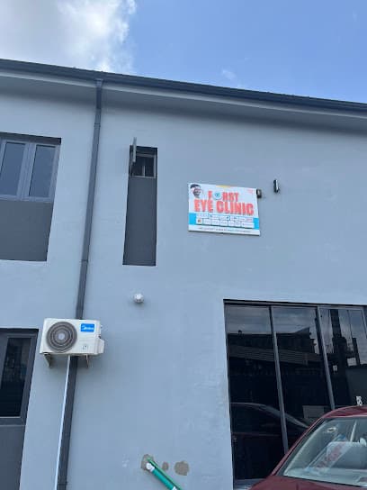 FORST EYE CLINIC - Ogba - FORST Eye Clinic